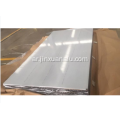 1050 1060 3003 5052 5083 6061 Aluminum Sheet